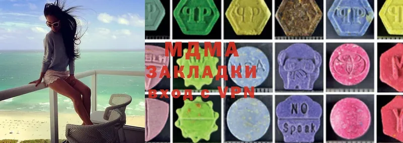 где найти   Игарка  MDMA crystal 